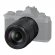 Объектив Nikon Z DX 18-140mm f/3.5-6.3 VR 