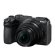 Фотоаппарат Nikon Z30 Kit Nikkor Z DX 16-50mm f/3.5-6.3 VR + Nikkor Z DX 50-250mm f/4.5-6.3 VR, чёрный 