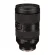 Объектив Tamron 35-150mm f/2-2.8 Di III VXD Nikon Z, чёрный 
