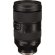 Объектив Tamron 35-150mm f/2-2.8 Di III VXD Nikon Z, чёрный 