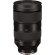 Объектив Tamron 35-150mm f/2-2.8 Di III VXD Nikon Z, чёрный 