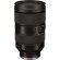Объектив Tamron 35-150mm f/2-2.8 Di III VXD Nikon Z, чёрный 