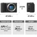 Фотоаппарат Sony ZV-E10 Mark II Kit E PZ 16-50mm F/3.5-5.6 OSS II, чёрный 