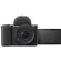 Фотоаппарат Sony ZV-E10 Mark II Kit E PZ 16-50mm F/3.5-5.6 OSS II, чёрный 
