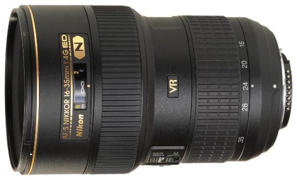  Объектив Nikon 16-35mm f/4G ED AF-S VR NIKKOR, чёрный 