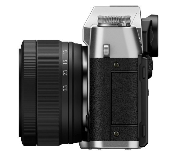 Фотоаппарат Fujifilm X-T30 III Kit XC 13-33mm, серебристый 