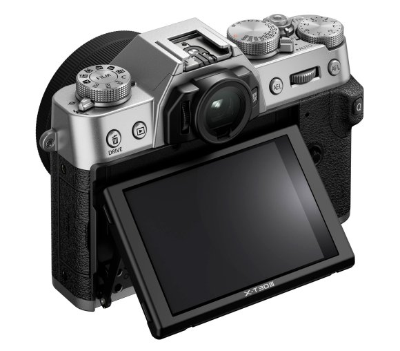 Фотоаппарат Fujifilm X-T30 III Kit XC 13-33mm, серебристый 