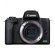Фотоаппарат Canon EOS M50 Mark II Kit EF-M 15-45mm f/3.5-6.3 IS STM Black  