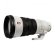 Объектив Sony FE 300mm f/2.8 GM Lens, белый 