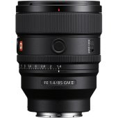 Объектив Sony FE 85mm f/1.4 GM II, чёрный