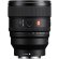 Объектив Sony FE 85mm f/1.4 GM II, чёрный 
