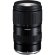 Объектив Tamron 28-75mm F/2.8 G2 Di III VXD Nikon Z, чёрный 