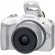 Фотоаппарат Canon EOS R50 Kit RF-S 18-45mm F4.5-6.3 IS STM, белый 