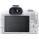 Фотоаппарат Canon EOS R50 Kit RF-S 18-45mm F4.5-6.3 IS STM, белый 