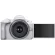 Фотоаппарат Canon EOS R50 Kit RF-S 18-45mm F4.5-6.3 IS STM, белый 