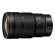 Объектив Nikon Nikkor Z 24-70mm f/2.8 S II Объектив Nikon Nikkor Z 24-70mm f/2.8 S II