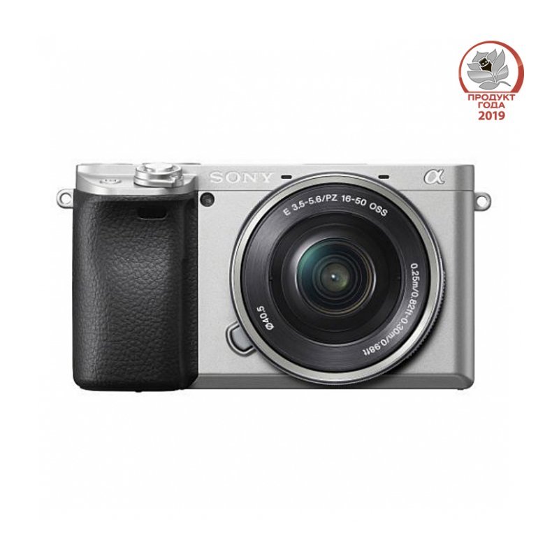Фотоаппараты Sony: Cyber-shot и Alpha, полнокадровые и профессиональные камеры - 44 фото