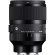 Объектив Sigma 50mm f/1.2 DG DN Art for Sony E, чёрный 