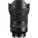 Объектив Sigma 50mm f/1.2 DG DN Art for Sony E, чёрный 