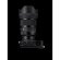 Объектив Sigma 50mm f/1.2 DG DN Art for Sony E, чёрный 