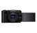 Фотоаппарат Canon EOS R50 V Kit 14-30mm IS STM PZ, чёрный 