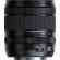 Объектив Fujifilm XF 16-50mm f/2.8-4.8 R LM WR, чёрный 
