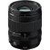 Объектив Fujifilm XF 16-50mm f/2.8-4.8 R LM WR, чёрный 