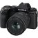 Объектив Fujifilm XF 16-50mm f/2.8-4.8 R LM WR, чёрный 
