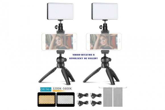 Professional Mini Portable LED Light M-180AI (3200К-5600К) 8 Вт,3.85 В, 4200 мАч Накамерный свет Professional Mini Portable LED Light M-180AI (3200К-5600К) 8 Вт,3.85 В, 4200 мАч Накамерный свет