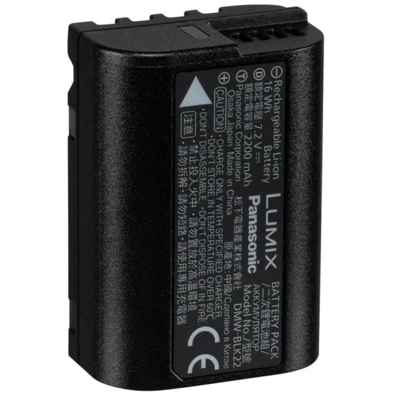 Аккумулятор Panasonic DMW-BLK22 