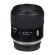 Объектив Tamron SP AF 35mm f/1.8 Di VC USD (F012)Sony A mount 