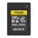 Карта памяти Sony 240GB CFexpress 4.0 Type A R1800/W1700 Карта памяти Sony 240GB CFexpress 4.0 Type A R1800/W1700