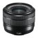 Объектив Fujifilm XC 15-45mm F3.5-5.6 OIS PZ, чёрный 