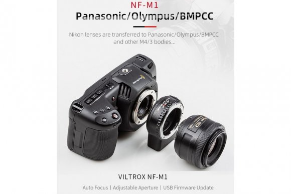 VILTROX NF-M1 (Переходное кольцо с Nikon F-mount на Micro 4/3 Panasonic Olympus)  VILTROX NF-M1 (Переходное кольцо с Nikon F-mount на Micro 4/3 Panasonic Olympus)