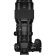 Фотоаппарат Fujifilm GFX 100S II Body, чёрный 