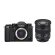 Fujifilm X-T3 Kit XF 16-80mm F4 R OIS WR Black  