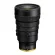 Объектив Nikon NIKKOR Z 28-135mm f/4 PZ, чёрный 