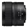  Объектив Nikon NIKKOR Z DX 12-28mm f/3.5-5.6 PZ VR, чёрный 