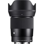 Объектив Sigma 23mm f/1.4 DC DN Contemporary For Sony