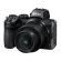 Фотоаппарат Nikon Z5 Kit Z 24-50mm f/4-6.3 + переходник FTZ, черный (Меню на русском языке) 
