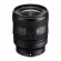 Объектив Sony FE 16-25mm f/2.8 G, чёрный 