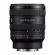 Объектив Sony FE 16-25mm f/2.8 G, чёрный 