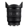Объектив Sony FE 16-25mm f/2.8 G, чёрный 