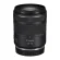 Объектив Canon RF 28-70mm F2.8 IS STM 