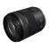 Объектив Canon RF 28-70mm F2.8 IS STM 