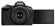 Фотоаппарат Canon EOS R50 Kit RF-S 18-45mm IS STM + RF-S 55-210mm 