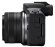 Фотоаппарат Canon EOS R50 Kit RF-S 18-45mm IS STM + RF-S 55-210mm 