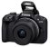 Фотоаппарат Canon EOS R50 Kit RF-S 18-45mm IS STM + RF-S 55-210mm 