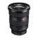 Объектив Sony FE 16-35mm f/2.8 GM II, чёрный 