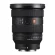 Объектив Sony FE 16-35mm f/2.8 GM II, чёрный 